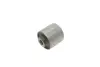 Сайлентблок переднього важеля Kavo parts SCR4066 (фото 1)