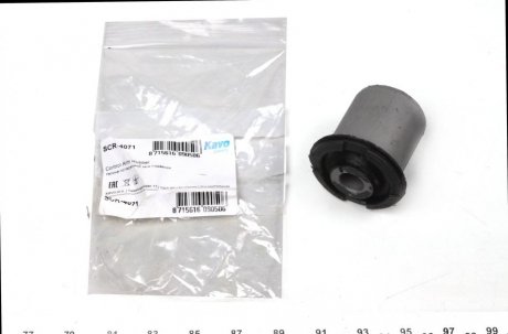 Сайлентблок переднього важеля kavo parts SCR-4071