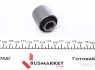 Сайлентблок переднього важеля Kavo parts SCR4087 (фото 2)