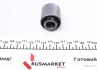 Сайлентблок переднього важеля Kavo parts SCR4087 (фото 4)