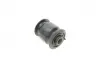 Сайлентблок переднього важеля Kavo parts SCR-4504 (фото 2)