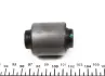 Сайлентблок переднего рычага kavo parts SCR-4526