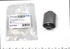 Сайлентблок переднего рычага kavo parts SCR-4526