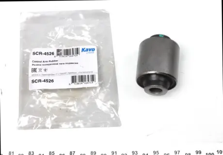 Сайлентблок переднього важеля Kavo parts SCR-4526