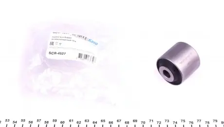 Сайлентблок переднього важеля Kavo parts SCR-4527
