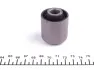 Сайлентблок переднього важеля Kavo parts SCR4579 (фото 3)