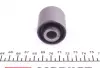 Сайлентблок переднього важеля Kavo parts SCR4579 (фото 4)