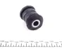 Сайлентблок переднего рычага kavo parts SCR-6517