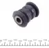 Сайлентблок переднего рычага kavo parts SCR-6517