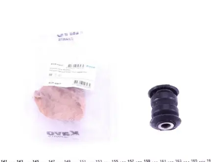 Сайлентблок переднего рычага kavo parts SCR-6517