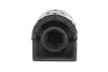 Сайлентблок переднього важеля Kavo parts SCR-6523 (фото 3)