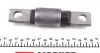 Сайлентблок переднего рычага kavo parts SCR-6565