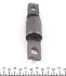Сайлентблок переднего рычага kavo parts SCR-6565