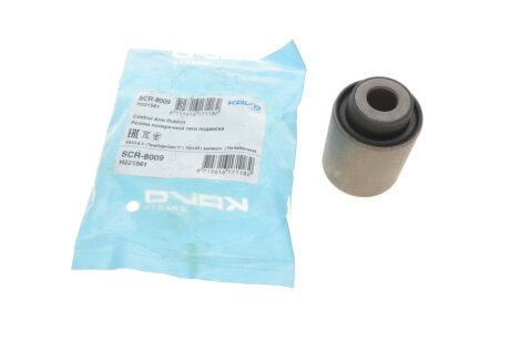 Сайлентблок переднего рычага kavo parts SCR8009