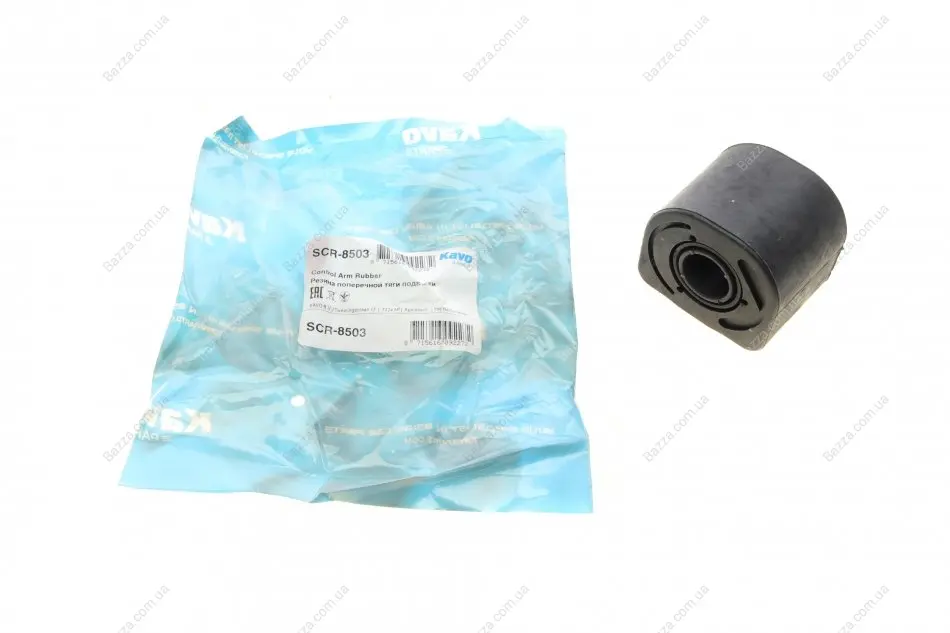 Сайлентблок переднього важеля Kavo parts SCR8503 (фото 1)