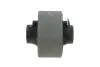 Сайлентблок переднего рычага kavo parts SCR-9096