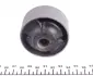 Сайлентблок переднего рычага задний kavo parts SCR-4013