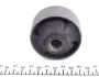 Сайлентблок переднего рычага задний kavo parts SCR-4013