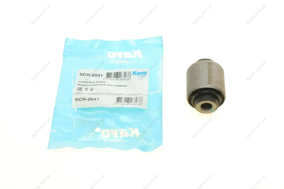 Сайлентблок рычага Kavo parts SCR-2041 (фото 1)