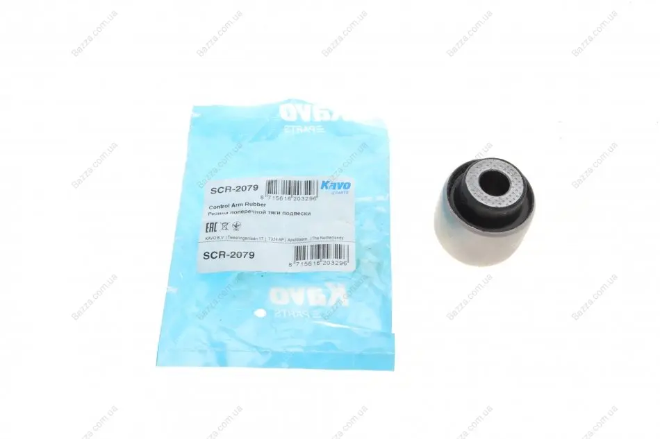 Сайлентблок рычага kavo parts SCR2079