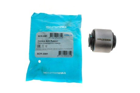 Сайлентблок рычага kavo parts SCR2081