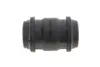 Сайлентблок рычага Kavo parts SCR3048 (фото 1)