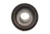 Сайлентблок рычага Kavo parts SCR3049 (фото 4)