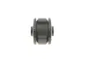 Сайлентблок рычага Kavo parts SCR-3080 (фото 2)