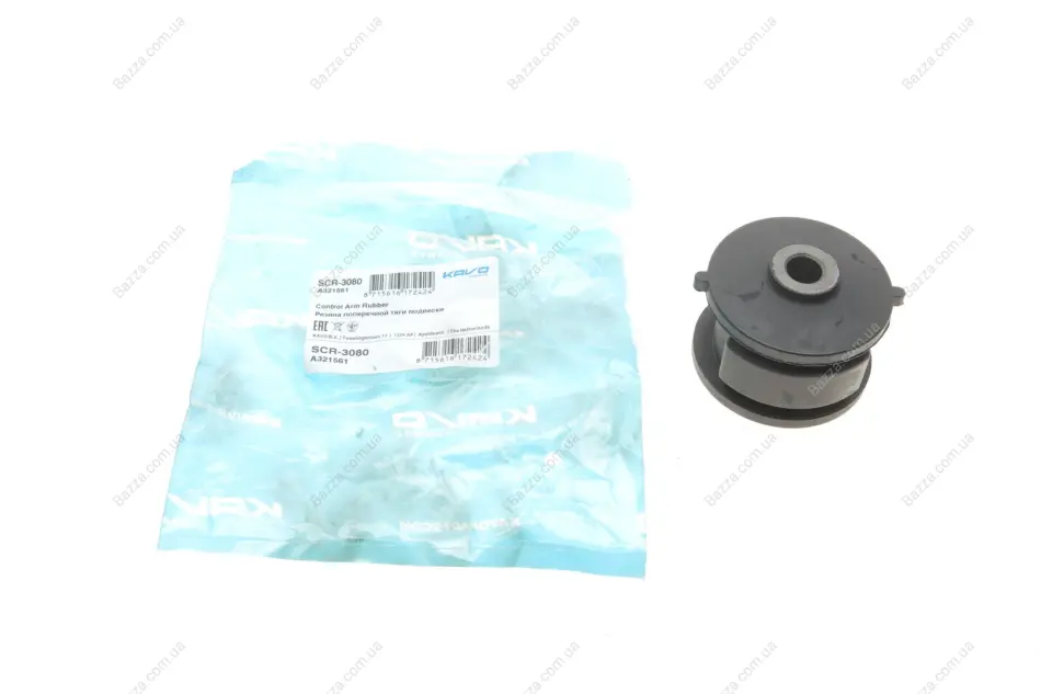 Сайлентблок рычага Kavo parts SCR-3080 (фото 1)