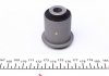 Сайлентблок переднего рычага kavo parts SCR-3110