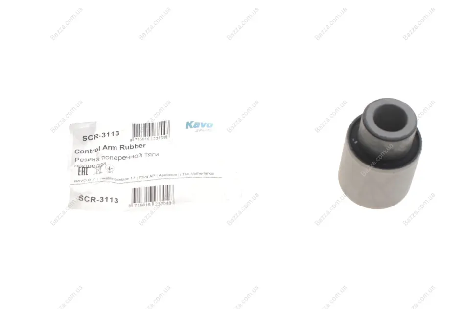 Сайлентблок рычага kavo parts SCR-3113