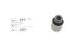 Сайлентблок рычага kavo parts SCR-3113
