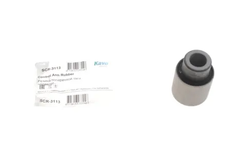 Сайлентблок рычага Kavo parts SCR-3113