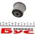 Сайлентблок рычага kavo parts SCR4068