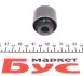 Сайлентблок рычага kavo parts SCR4529