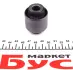 Сайлентблок рычага kavo parts SCR4529