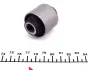 Сайлентблок рычага kavo parts SCR4531