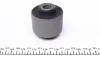 Сайлентблок рычага Kavo parts SCR-5532 (фото 2)