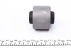 Сайлентблок рычага Kavo parts SCR-5532 (фото 4)