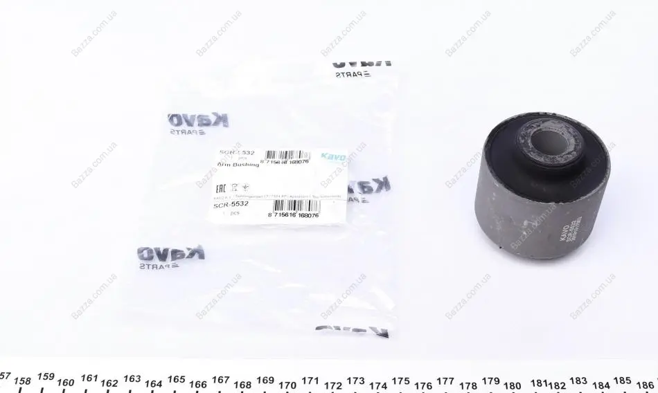 Сайлентблок рычага Kavo parts SCR-5532 (фото 1)
