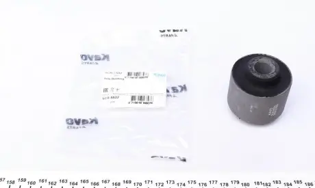 Сайлентблок рычага Kavo parts SCR-5532