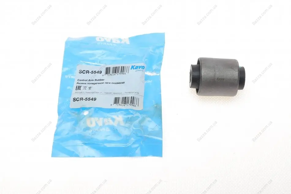 Сайлентблок рычага kavo parts SCR-5549