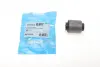 Сайлентблок рычага kavo parts SCR-5549