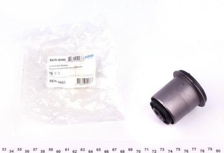 Сайлентблок переднього важеля kavo parts SCR-9095