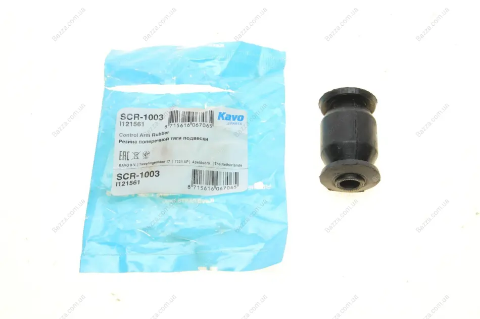 Сайлентблок (втулка) переднего амортизатора kavo parts SCR-1003