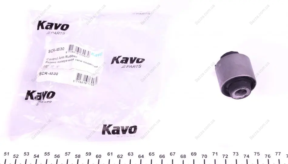 Сайлентблок задней подвески Kavo parts SCR4530 (фото 1)