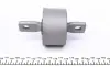 Сайлентблок задней подвески kavo parts SCR-5525