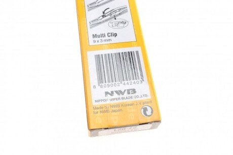 Щітка склоочисника (двірник) kavo parts 27021