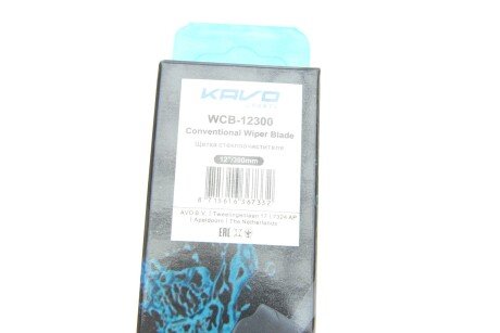 Щітка склоочисника kavo parts WCB-12300