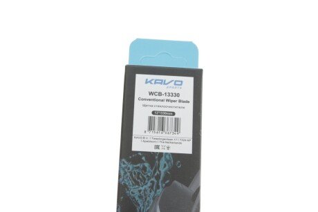 Щетка стеклоочистителя (дворник) kavo parts WCB13330